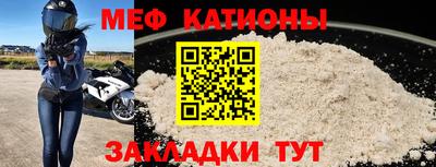 PSILOCYBIN Кулебаки