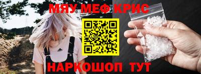 скорость mdpv Кумертау
