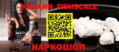 бутират Кунгур