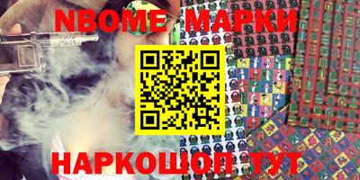 скорость mdpv Кумертау