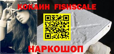 PSILOCYBIN Кулебаки