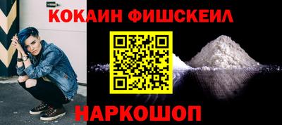 PSILOCYBIN Кулебаки