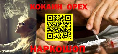 скорость mdpv Кумертау