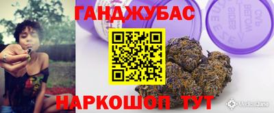 PSILOCYBIN Кулебаки