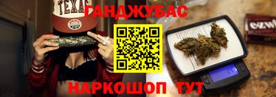 скорость mdpv Кумертау