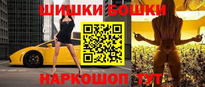 PSILOCYBIN Кулебаки