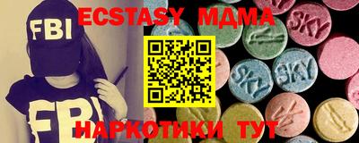 PSILOCYBIN Кулебаки