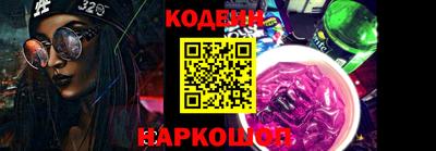 PSILOCYBIN Кулебаки
