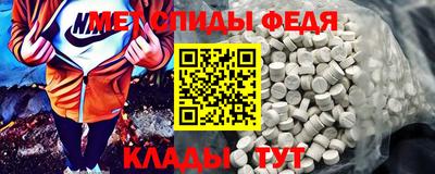 PSILOCYBIN Кулебаки