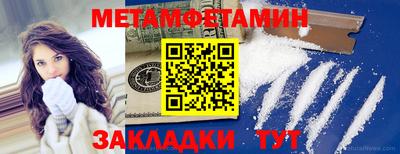 скорость mdpv Кумертау