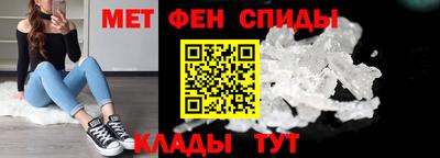 скорость mdpv Кумертау