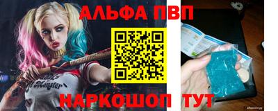 скорость mdpv Кумертау