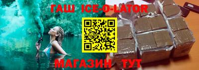 скорость mdpv Кумертау