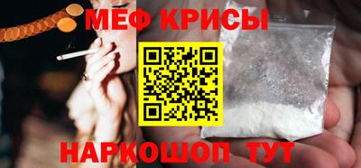 PSILOCYBIN Кулебаки
